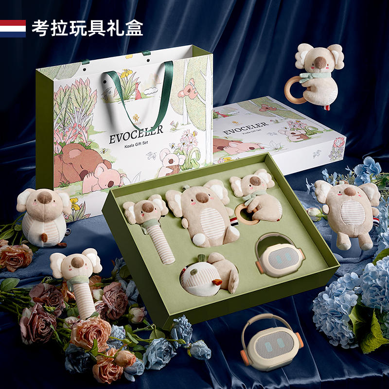 新生婴儿安抚玩具礼盒玩偶套装初生宝宝龙年满月礼物